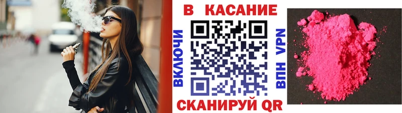 Гашиш Пикалёво