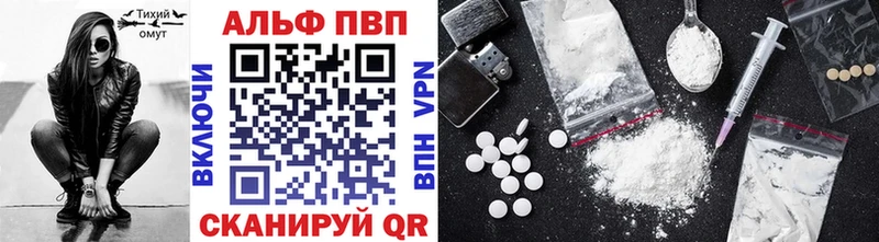 MEGA зеркало  Пикалёво  А ПВП кристаллы  где продают наркотики 