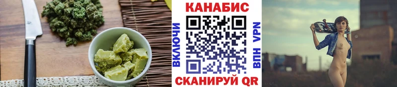 гидра ссылка  купить закладку  Пикалёво  Canna-Cookies конопля 