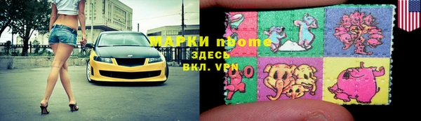скорость mdpv Алексеевка