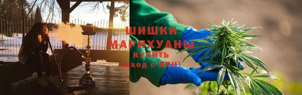 скорость mdpv Алзамай
