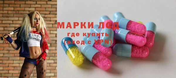 скорость mdpv Алзамай