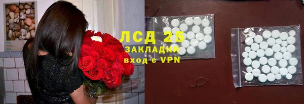 ECSTASY Алексин