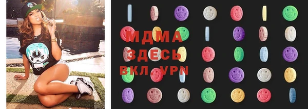 скорость mdpv Алексеевка