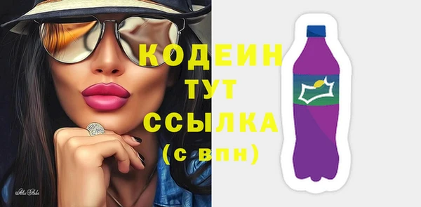 скорость mdpv Алексеевка