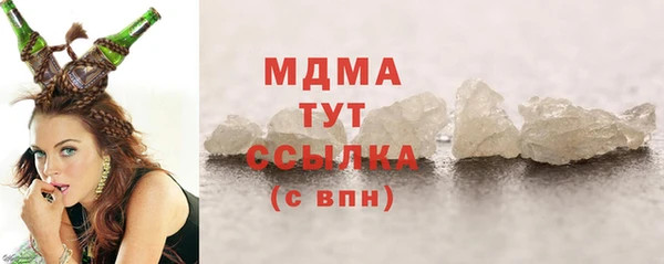 скорость mdpv Алзамай