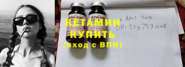 ECSTASY Алексин