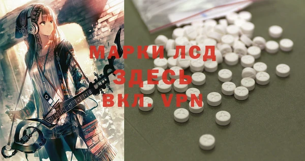 скорость mdpv Алзамай