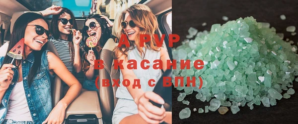 ECSTASY Алексин
