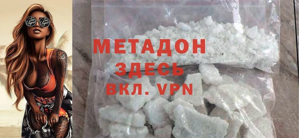 скорость mdpv Алексеевка