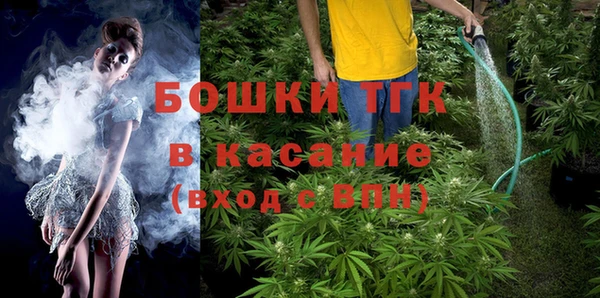 скорость mdpv Алзамай