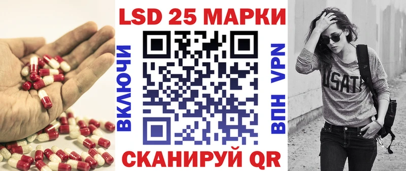 гидра tor  Пикалёво  Лсд 25 экстази кислота 