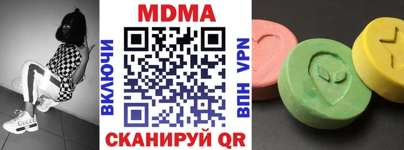 darknet Telegram  kraken как войти  Пикалёво  МДМА crystal 
