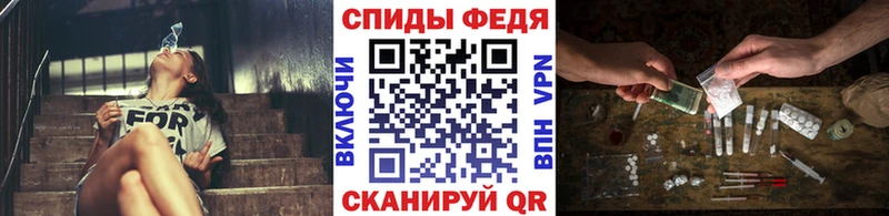 МЕТАМФЕТАМИН Декстрометамфетамин 99.9%  hydra как зайти  Пикалёво 